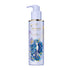 CLE DE PEAU BEAUTE | Cleansing Oil Holiday Collection 2023